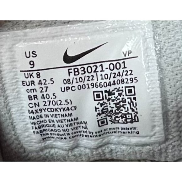 Nike Air More Uptempo 96 Photon Dust - FB3021 001 Men's size 9 - Picture 8 of 9